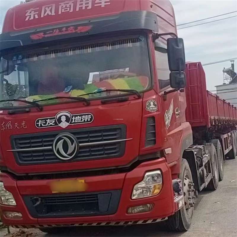 天津南开到丽水物流公司——一站式服务，让货运更轻松